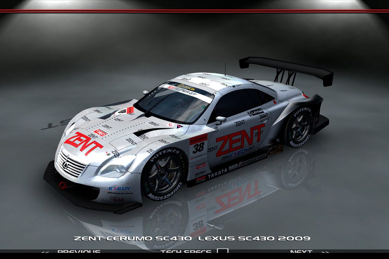 Zent Cerumo Sc430 #9038